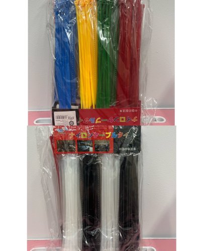 A068-23# เคเบิลไทร์ บรรจุ12ชิ้น/แพ็ค ราคา20/ชิ้น