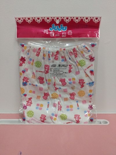 JV-78-2กางเกงเด็กผ้าCOTTON 12ชิ้น/แพ็ค ราคา35บาท