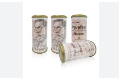 ออมสินกลางแบงค์ 10 12ขิ้น/แพ็ค ราคา25บาท