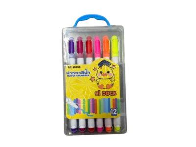 ZC-43343#ปากกาสีน้ำ 12ชิ้น/แพ็ค ราคา20บาท