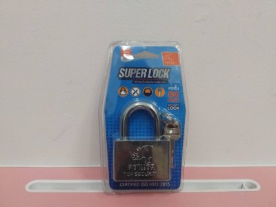 DS16045#กุญแจตราแรดสีเงิน คอสั้น 60S