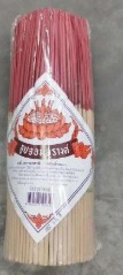 ธูปนพมาศจอมสุรางค์ใหญ่พิเศษ 500กรัม 10ชิ้น/แพ็ค ราคา59บาท