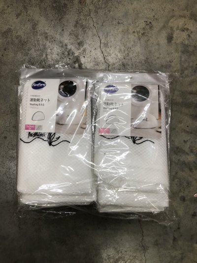 A294-19#ถุงซักชุดชั้นใน 12 ชิ้น/แพ็ค ราคา 39 บาท