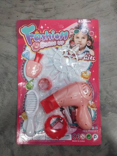 HD02#ของเล่น 25.-