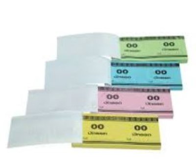 บัตรรถเล็ก /Double บรรจุ12ชิ้น/แพ็ค ราคา20บาท/ชิ้น