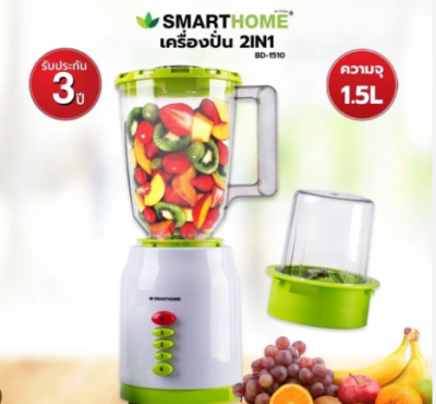 เครื่องปั่น BD-1510