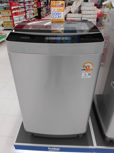 BEKO เครื่องซักผ้าถังเดี่ยวอัตโนมัติ 12kg. รุ่นWTLI120S ผ่อนยาว 10 เดือน เดือนละ 989 บาท