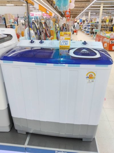 BEKO เครื่องซักผ้า 2 ถัง 13kg. รุ่นWTTA1303WT ผ่อนยาว 10 เดือน เดือนละ 769 บาท