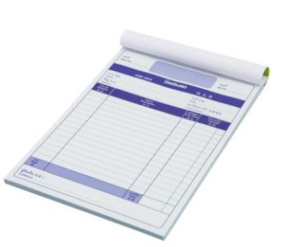 025#บิลเงินสด 2 ชั้น NO.1./Double-S บรรจุ12ชิ้น/แพ็ค ราคา20บาท/ชิ้น