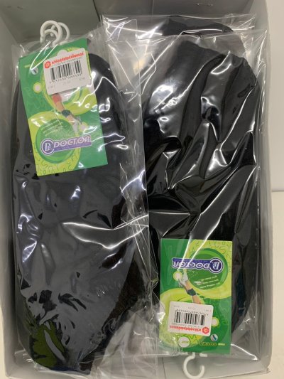 T207/3-92#ถุงเท้าไหมพรมสปันข้อตาตุ่มดำล้วน 9-12