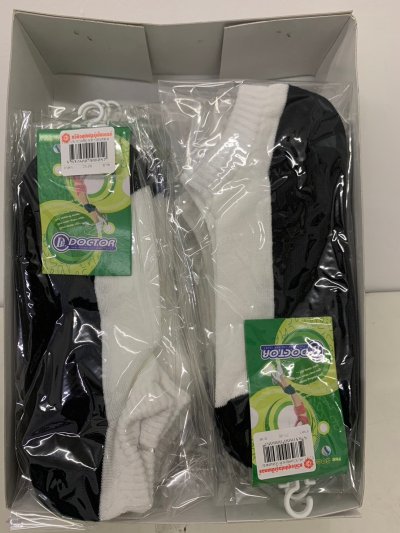 T207-/A-92ด#ถุงเท้าไหมพรมสปันข้อตาตุ่มขาวพื้นดำ แพ็ค 12 ชิ้น ราคา 25 บาท