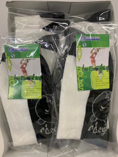 T312-ดต-92#ถุงเท้าไหมพรมพื้นดำ แพ็ค 12 ชิ้น ราคา 25 บาท