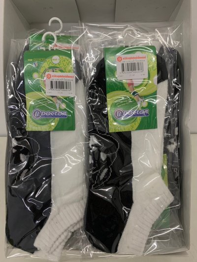 T212-ดต-92#ถุงเท้าไหมพรมสปันข้อตาตุ่มขาวดำปักลาย แพ็ค 12 ชิ้น ราคา 25 บาท