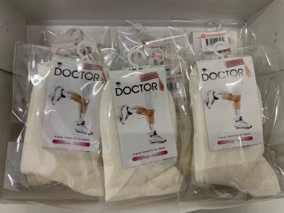 T104/1-57#ถุงเท้าไหมพรมขาวล้วน 5-7 แพ็ค 12 ชิ้น ราคา 25 บาท