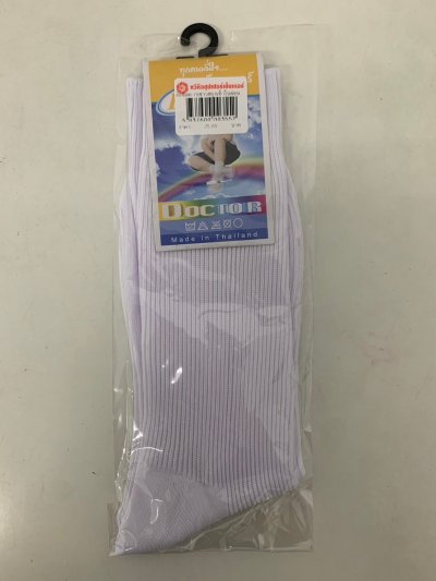 404ดต-79ขาว#ถุงเท้าไนล่อน7-9 แพ็ค 12 ชิ้น ราคา 25 บาท
