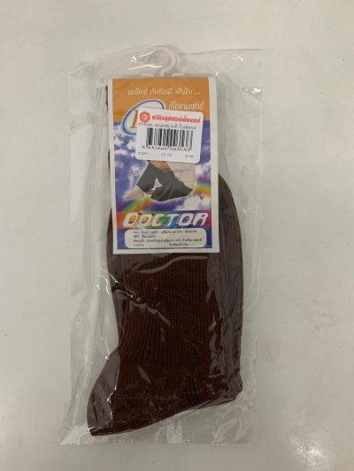 404ดต-46นต#ถุงเท้าไนล่อน4-6 แพ็ค 12 ชิ้น ราคา 20 บาท