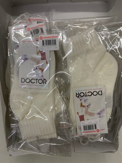 T104/1-46#ถุงเท้าไหมพรมขาวล้วน 4-6