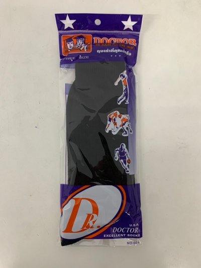 A900ดต-ด9-12#ถุงเท้านร.ไหมพรม แพ็ค 12 ชิ้น ราคา 29 บาท