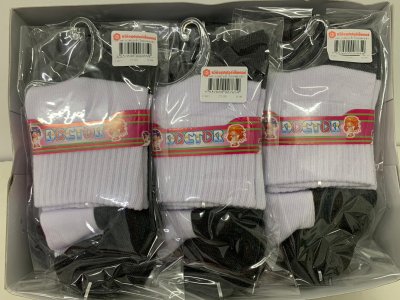 D55-ดต-92#ถุงเท้าไหมพรมขาวพื้นเทา 9-12 แพ็ค 12 ชิ้น ราคา 25 บาท