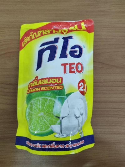 น้ำยาล้างจานTEO กลิ่นเลมอน บรรจุ12ชิ้น/แพ็ค ราคา10/ชิ้น