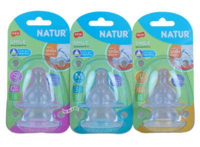 จุกนมคอกว้างไซร์M แพ็ค2  12ชิ้น/แพ็ค ราคา 99 บาท