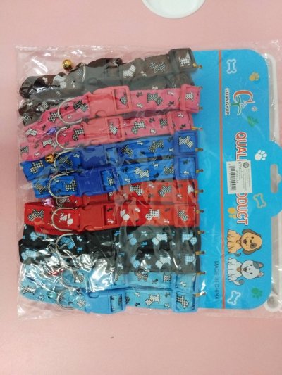 A139-41#ปลอกคอหมา