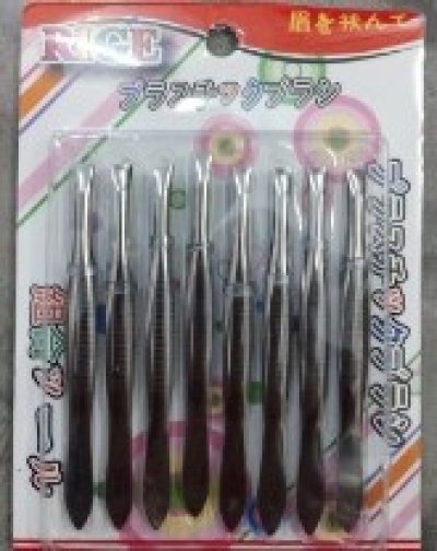 12776-4#แหนบ 1*8 12ชิ้น/แพ็ค ราคา20บาท