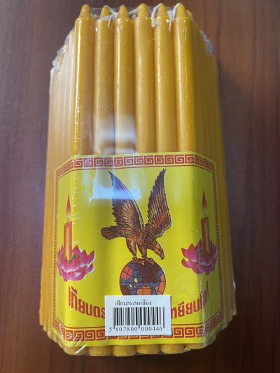 เทียนเบอร์5./เปียฮุ้ย 6ชิ้น/แพ็ค ราคา89บาท