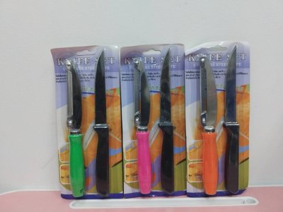 A042-11  ปอก+มีด 12ชิ้น/แพ็ค ราคา20บาท