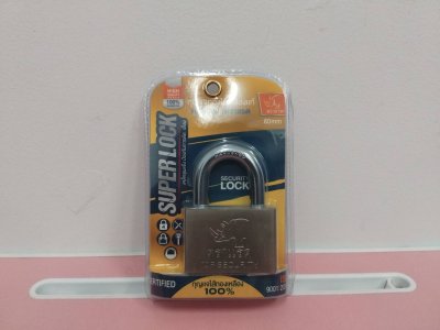 DS16224#กุญแจไส้ทองเหลืองสีเงินคอสั้น 60S