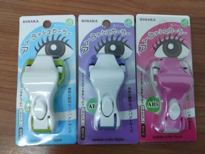 A047-40#ชุดแต่งหน้า 12ชิ้น/แพ็ค ราคา20บาท