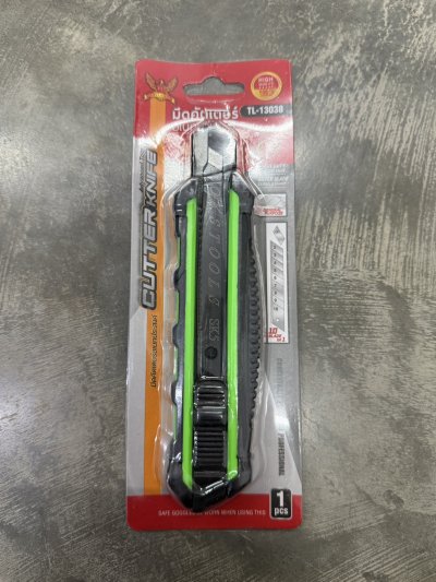 13038#มีดคัตเตอร์ใหญ่ 12ชิ้น/แพ็ค ราคา 20 บาท