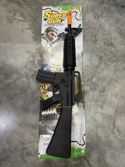 R1811#ปืนสงครามคละ2แบบ ดำ