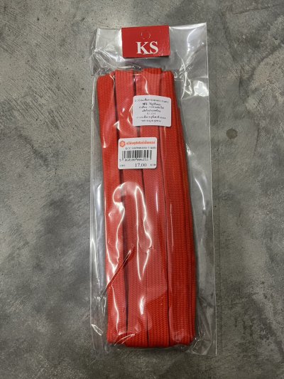 KCC-04#ทอแบน 5 เมตร 12ชิ้น/แพ็ค ราคา17บาท