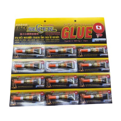 กาวแห้งเร็ว M-2 12ชิ้น/แผง ราคา15บาท