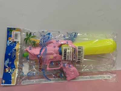 CX-20#ปืนฉีดน้ำ