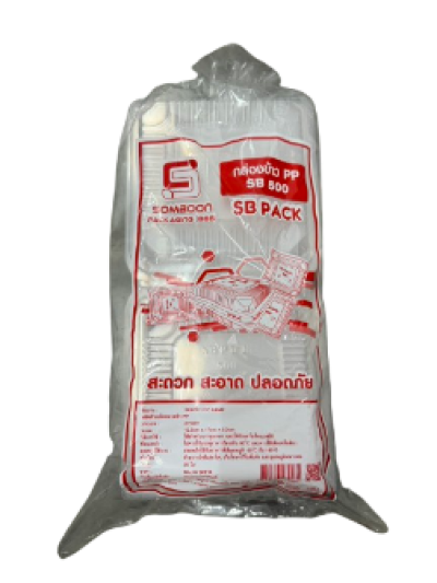 PP500#กล่อง(25ใบ)
