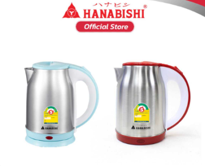 HMK-6101#กาต้มน้ำไร้สาย 1.8 ลิตร