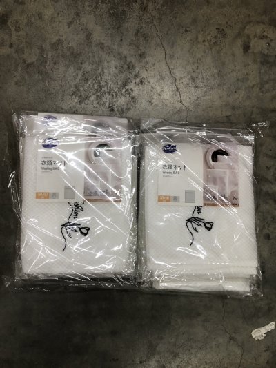 A294-22#ถุงซักชุดชั้นใน 12 ชิ้น/แพ็ค ราคา 45 บาท