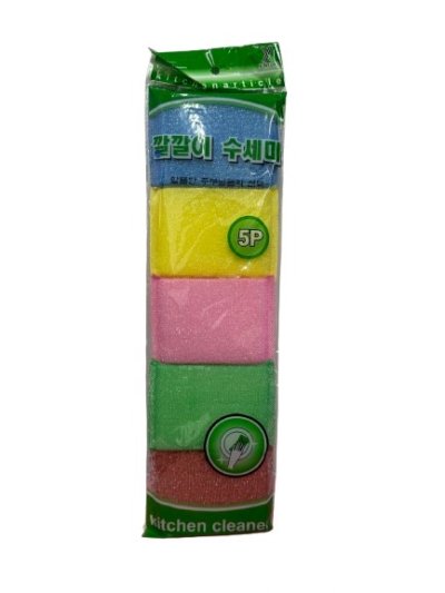 PL-5886#ฝอยขัดหม้อ 5PC แพ็ค / 12 ชิ้น ราคา 20 บาท