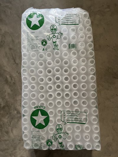 ขวดPP สี่เหลี่ยมพร้อมฝา 300cc (150ขวด)