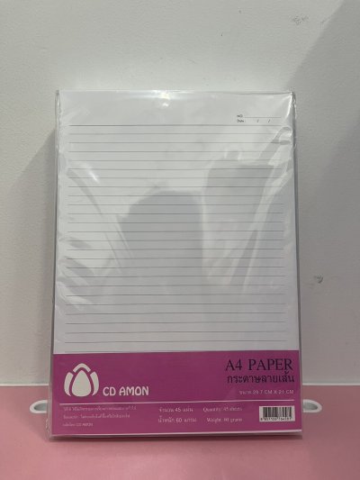 กระดาษลายเส้น 50แผ่น บรรจุ12ชิ้น/แพ็ค ราคา20บาท/ชิ้น