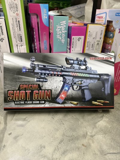 571677#ปืนเรเซอร์มีเสียงมีไฟกล่อง 878+