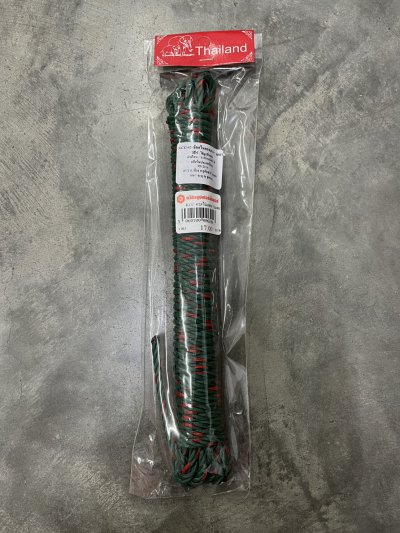 KCC-02#ไนล่อน 7 เมตร 12ชิ้น/แพ็ค ราคา17บาท