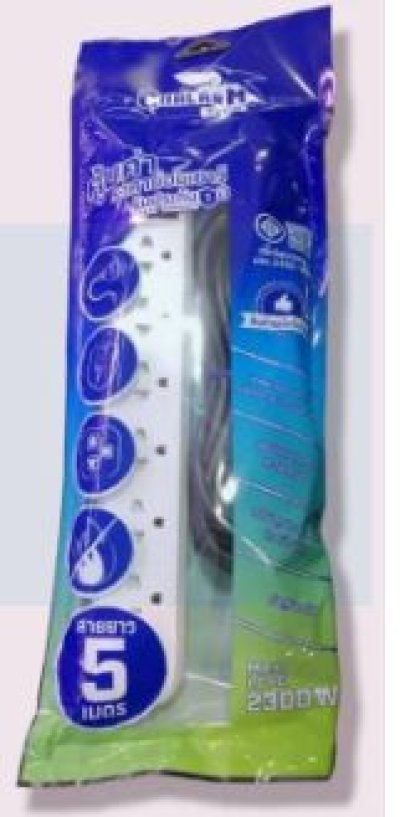 ปลั๊กไฟ3ช่อง1สวิตซ์ 5 ม. รุ่นCPP356