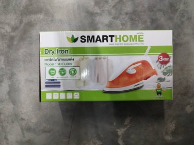 SDIR-009#เตารีด