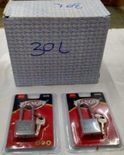 A286-05#กุญแจลูกปืน 30MM คอยาว