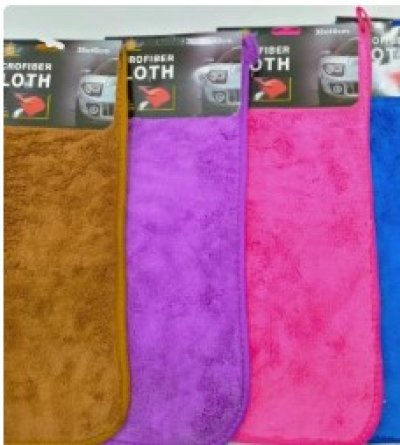 J021-20#ผ้าไมโครรุ่นใหม่ บรรจุ12ชิ้น/แพ็ค ราคา20บาท/ชิ้น