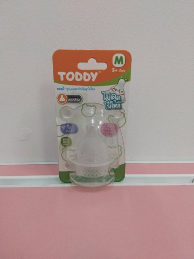 TODDYจุกนมไม่ดูดไม่ไหล ไซร์M แพ็ก2 12 ชิ้น/แพ็ค ราคา55บาท