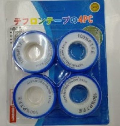 A156-09#เทปโฟมก็อกน้ำ4ม้วน  บรรจุ12ชิ้น/แพ็ค ราคา20/ชิ้น